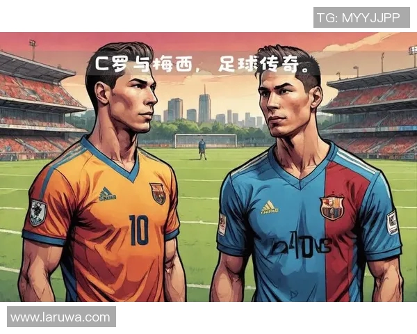 八十年足球传奇星光璀璨现役球员的辉煌历程与成就回顾