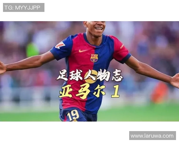 外号西瓜的足球明星背后的故事与成就揭秘