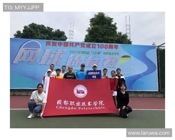 成都网球队在欧锦赛中的个人能力展现与战术分析 成都网球队在欧锦赛中的个人能力展现与战术分析