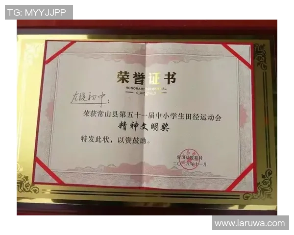 杭州足球队在全国耐力排行榜中荣获第二名展现出卓越实力与拼搏精神 杭州足球队在全国耐力排行榜中荣获第二名展现出卓越实力与拼搏精神