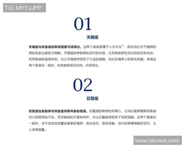 深圳足球队的独特节奏解析与战术深度探讨 深圳足球队的独特节奏解析与战术深度探讨