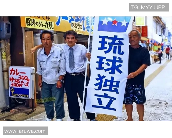 琉球岛足球明星的传奇故事与他们的辉煌成就回顾 琉球岛足球明星的传奇故事与他们的辉煌成就回顾