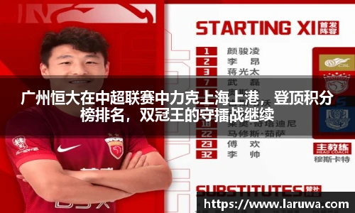 欧亿体育官方网站