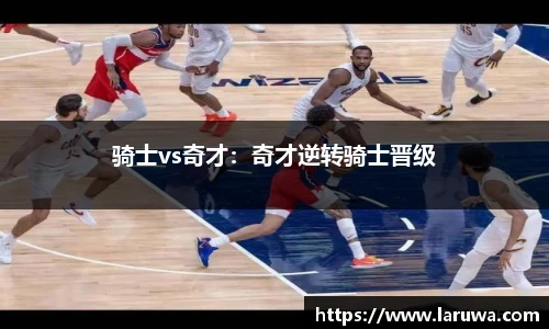 OETY欧亿体育