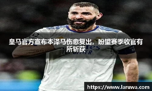 OETY欧亿体育官网