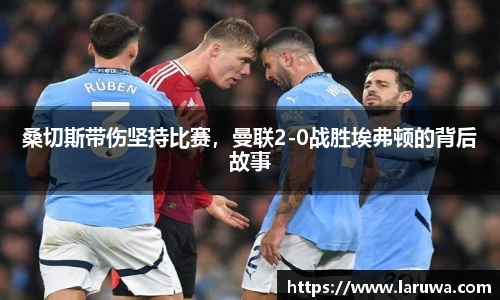 OETY欧亿体育官网