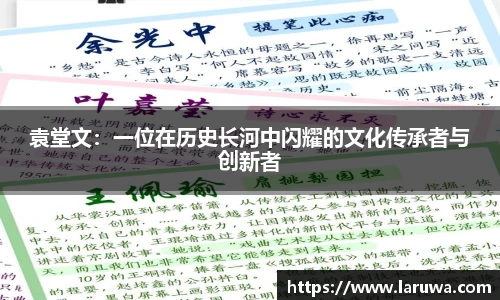 OETY欧亿体育