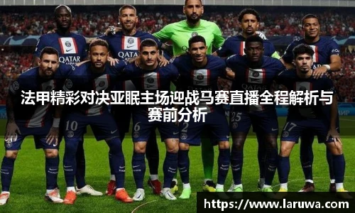 欧亿体育官方网站