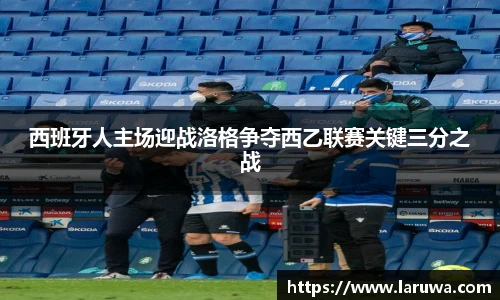 欧亿体育官方网站