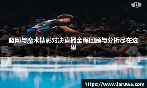 OETY欧亿体育官网