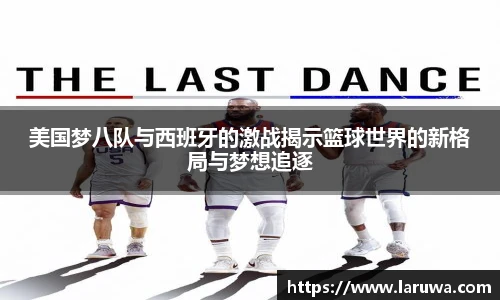 OETY欧亿体育