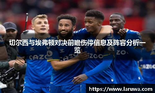欧亿体育官方网站