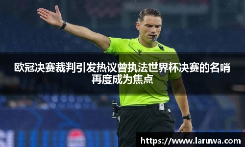 OETY欧亿体育官网
