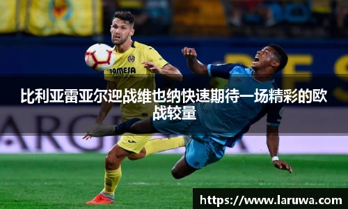 欧亿体育官方网站
