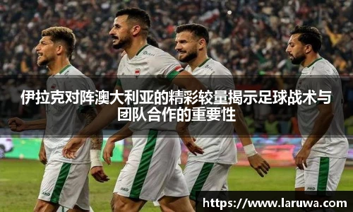 欧亿体育官方网站
