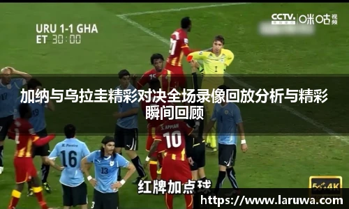 欧亿体育官方网站
