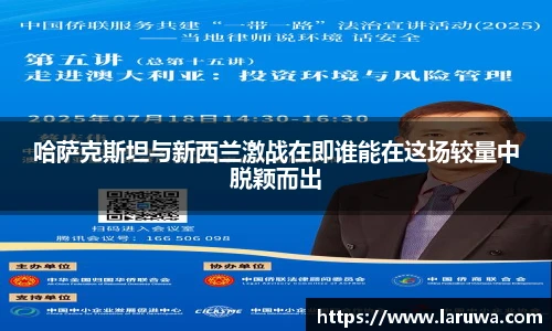 欧亿体育官方网站