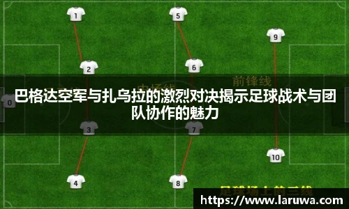 欧亿体育官方网站