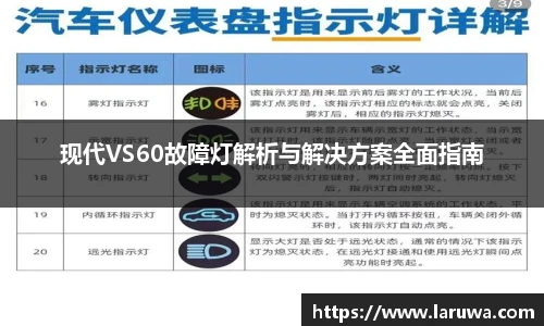 欧亿体育官方网站