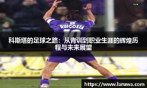 欧亿体育官方网站