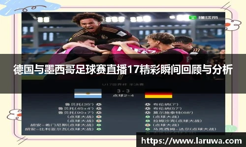 OETY欧亿体育